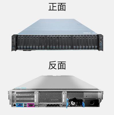 卓越性能与可靠保障 申泰CY5280M5机架式服务器深度解析