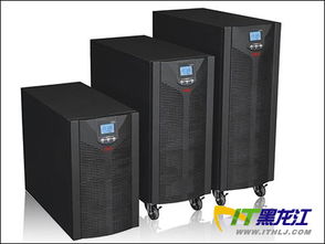 高效节能 易事特ea903s ups电源